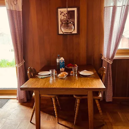 Einfach Bei Uns アパート